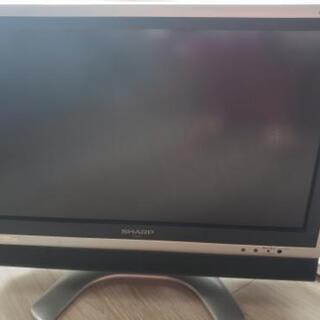 テレビ20型差し上げます