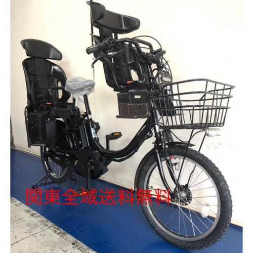 ヤマハ　パスバビー　20インチ 3人乗り　8.7ah デジタル　高年式　電動自転車　電動アシスト
