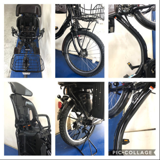 ヤマハ　パスバビー　20インチ 3人乗り　8.7ah デジタル　高年式　電動自転車　電動アシスト