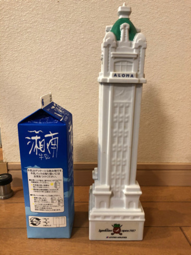 [レア限定品] Suntory  whisky  ハワイアン・オープン