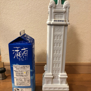 [レア限定品] Suntory Royal whisky  ハワ...
