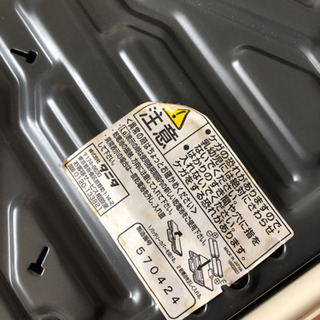 TANITA 体重計【決まりました】の画像