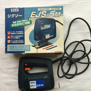 電動工具　タカギ製ジグソー　完動品