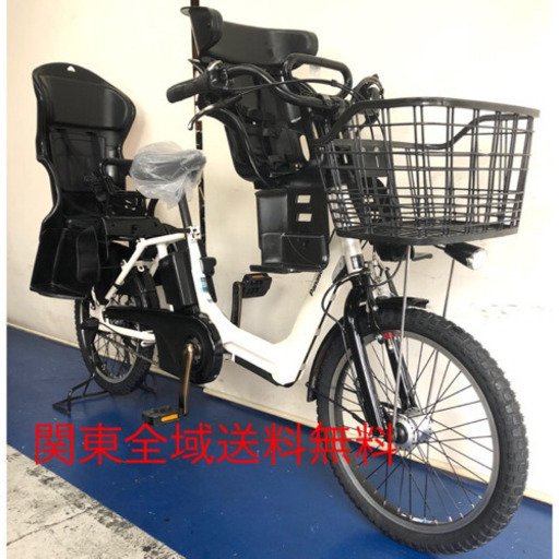 パナソニック　ギュットアニーズ　20インチ 3人乗り　16ah  電動自転車　電動アシスト