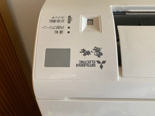 エアコン　霧ヶ峰　7畳〜