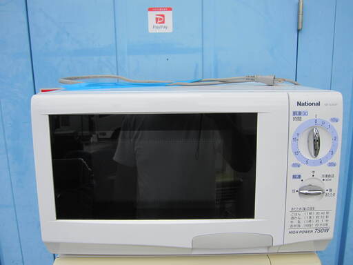 電子レンジ　ＮＥ-Ｓ340Ｆ