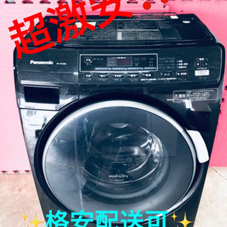 AC-547A⭐️Panasonicドラム式電気洗濯乾燥機⭐️