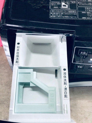 AC-547A⭐️Panasonicドラム式電気洗濯乾燥機⭐️