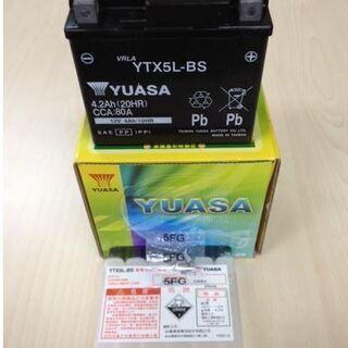 台湾YUASA YTX5L BS 残り10個！
