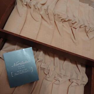 カトラリー ケース ノリタケの画像