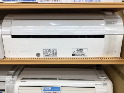 【トレファク摂津店】HITACHI (日立)の2017年製ルームエアコン〜入荷しました！