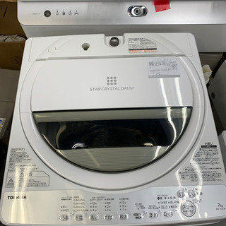東芝 AW-7G6 7kg 洗濯機 2018年製