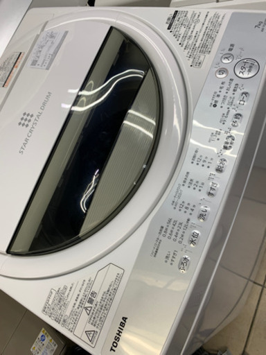 東芝 AW-7G6 7kg 洗濯機 2018年製