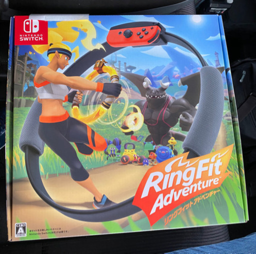 リングフィットアドベンチャー　スイッチ