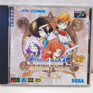 メガCD専用 シャイニングフォースCD ロールプレイングゲーム ...