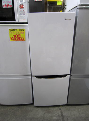 ハイセンス 2ドア冷蔵庫 2018年製 150L HR-D15A Hisense パールホワイト 右開きタイプ  100Ｌクラス☆ PayPay(ペイペイ)決済可能 ☆ 札幌市 白石区 東札幌
