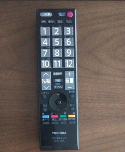 《値下げしました》中古品 TOSHIBAレグザ40型テレビ 使用可能！Switchも出来ます