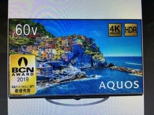 《中古》SHARP AQUOS 4K対応　液晶テレビ