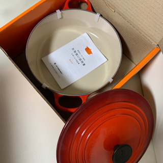 ル・クルーゼ ココットジャポネーズ 22cm チェリーレッド