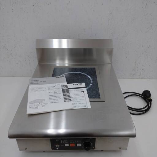 SANYO サンヨー 業務用電磁調理器 TIC-C202 　IHヒーター