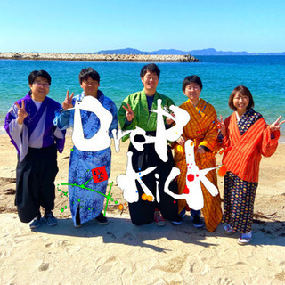 👘和服ゴミ拾い👘