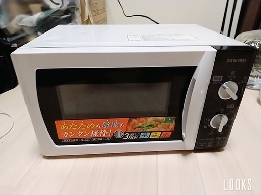 【取引中です】アイリスオーヤマ 電子レンジ 17L ターンテーブル ホワイト IMB-T171-5　【東日本 50Hz専用】