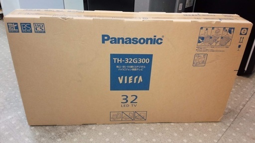 パナソニック  TH-32G300 VIERA 2019年製 デジタル ハイビジョン液晶テレビ