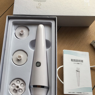 取引中　MIQA洗顔ブラシ ほぼ新品