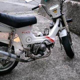 シャリー(ホンダ純正)