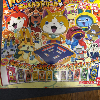妖怪ウォッチ　ドンジャラ