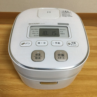 【受渡決定】値下げしました。¥3,000-→¥1,500- 炊飯...