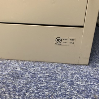 ４人用ロッカー（美品）ノーブランドの画像