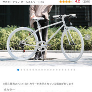 非売品激レア♡当選者のみ！ ドラエグ×葬送のフリーレン コラボ 缶バッジ 5個 非売品当選者のみ！ ドラエグ×葬送のフリーレン コラボ 缶バッジ 5個