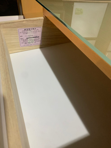 ★ テレビボード 目立つ傷なし ガラス天板★