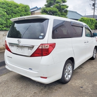 20　アルファード　240S　7人　予備検取得済！！　両側パワスラ/フルセグ/FDモニター/ETC/タイミングチェーンの画像