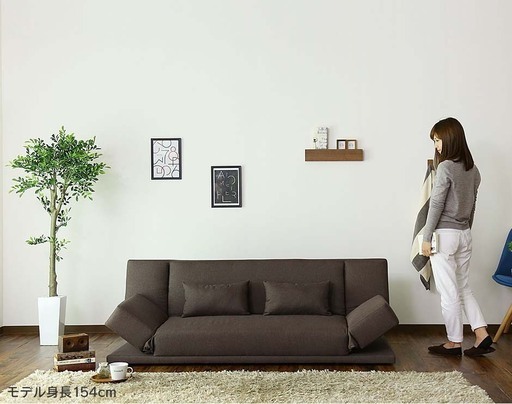 ドリス ポエム 2.5人掛けソファ 未使用未組立 楽天2.5万円程