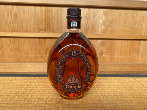 レミーマルタンXOとdimple2本セット