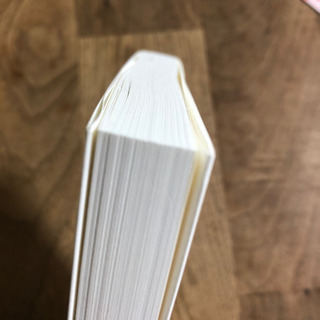 美品 シンプルに考えるの画像