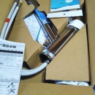 蛇口　LIXIL　シングルレバー水栓　sf-wl420syxnjwく