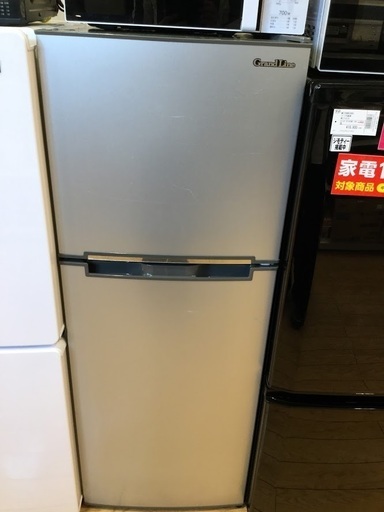 【安心1年保証付】A-Stage 2ﾄﾞｱ冷蔵庫 ARM-138L02SL 2019年製【ﾄﾚﾌｧｸ桶川店】