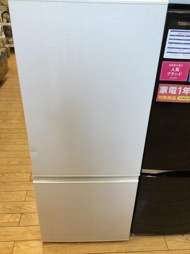 【安心6ヶ月保証付】AQUA 2ﾄﾞｱ冷蔵庫 AQR-18D 2014年製【ﾄﾚﾌｧｸ桶川店】