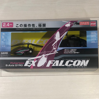 ヘリコプター⭐︎ラジコン⭐︎  RCヘリコプター エクストリーム ファルコンの画像