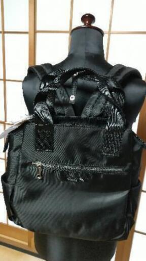 新品　　アーノルドパーマーリュック