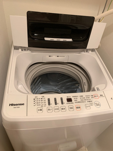 美品！2018年製　洗濯機　4.5kg