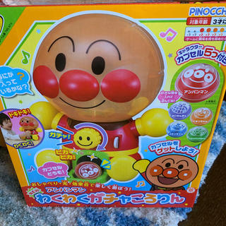 アンパンマン ガチャころりんの画像