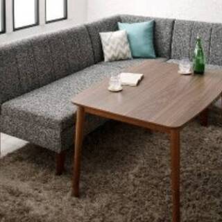 未使用・訳アリ】使い方いろいろ収納付きソファダイニング・2P