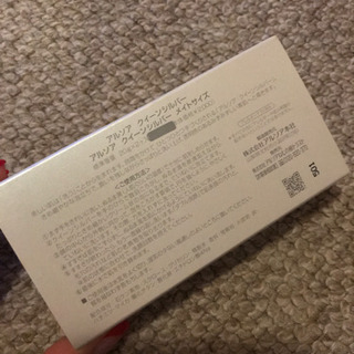 アルソア　クイーンシルバー　石鹸3個セット⭐︎お値下げですの画像