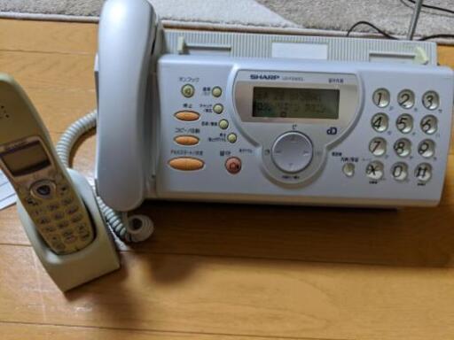 シャープファクシミリ電話器