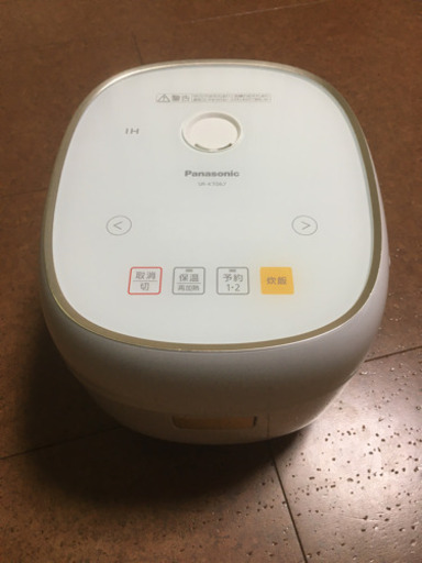 受付終了します。安くしました。パナソニック　IH炊飯器