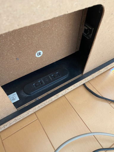 テレビボード　130cm